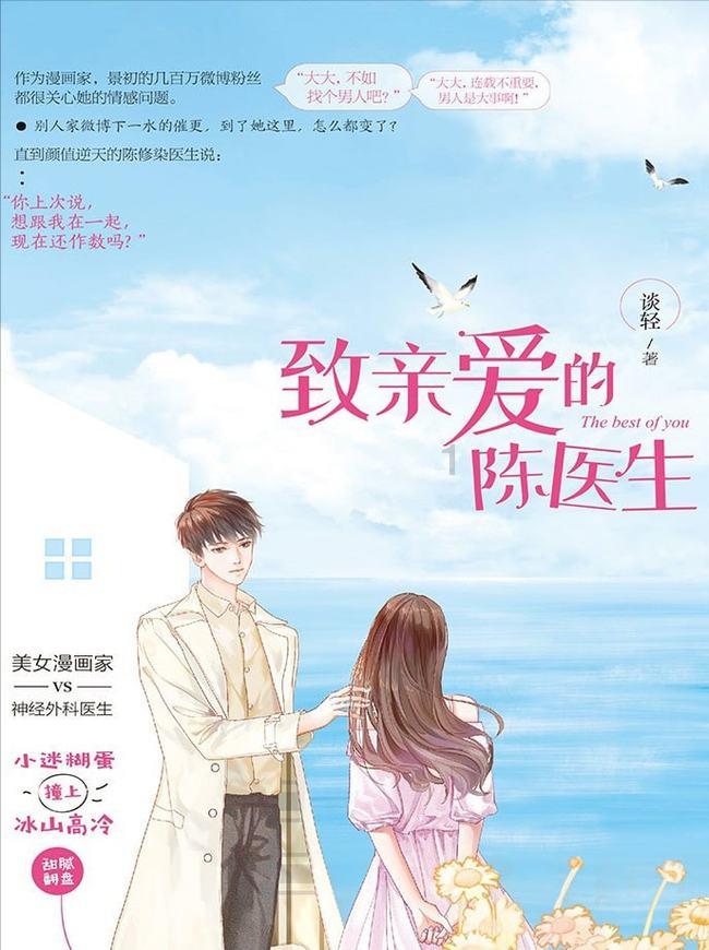 光伏概念股走弱,多只光伏相关ETF跌逾3.5%