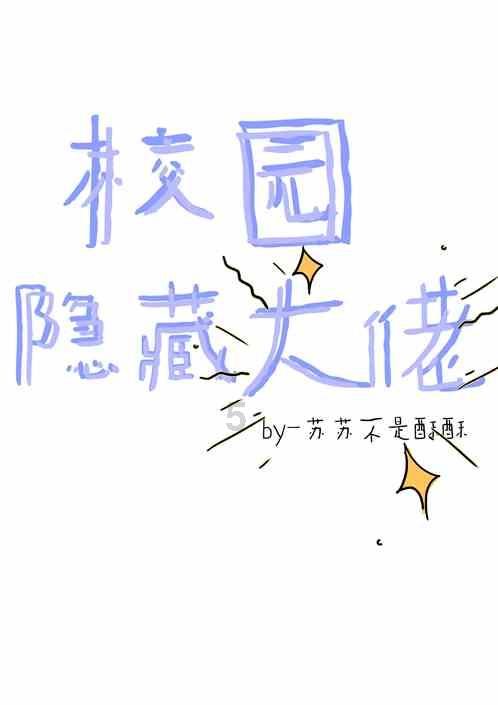 金融监管总局谈中小金融机构风险:当前中小银行经营稳健